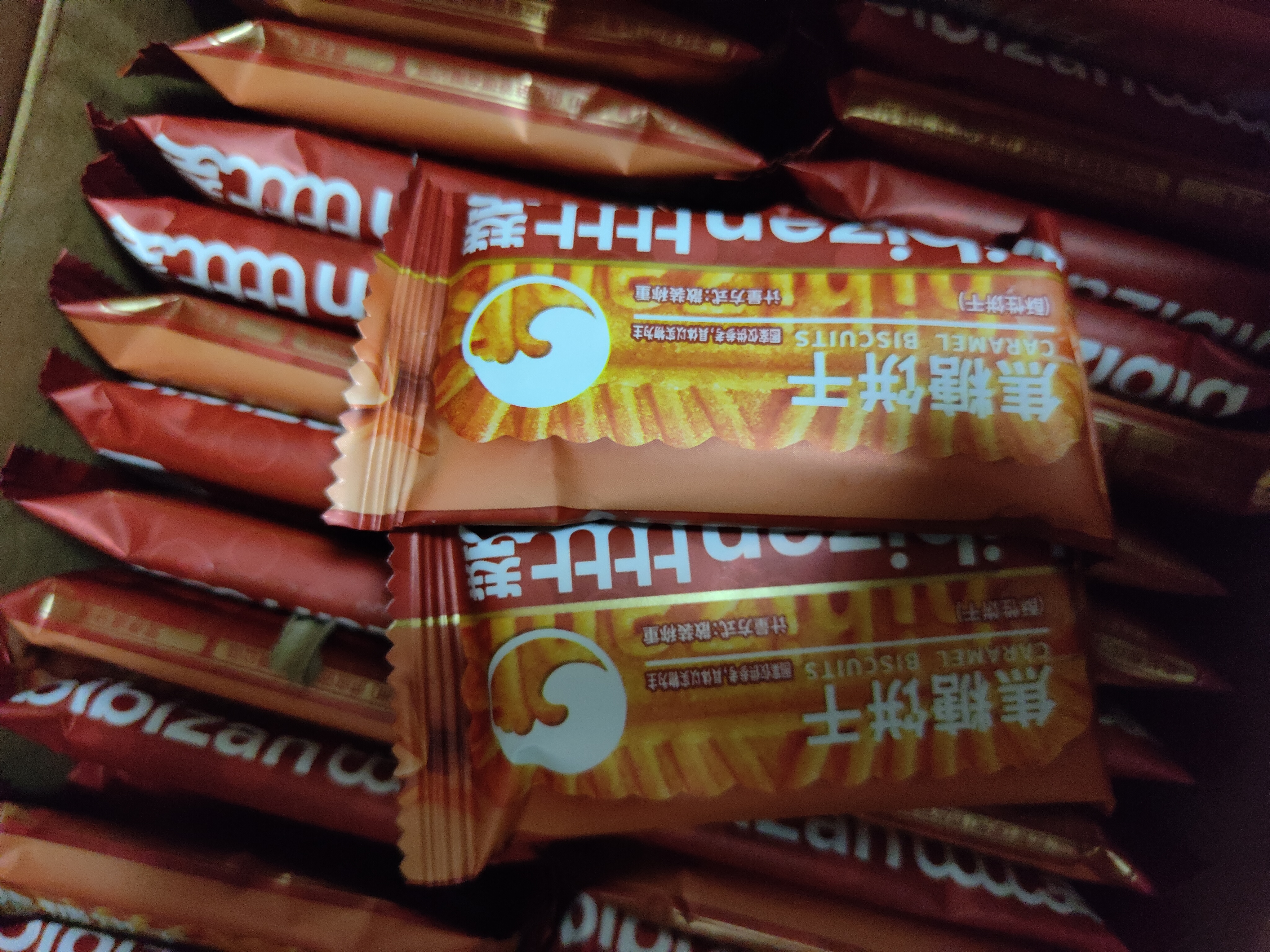 比比赞（BIBIZAN）焦糖饼干比利时风味1000g整箱早餐办公室休闲零食品代餐饱腹 实拍图