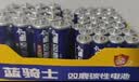 双鹿 7号碳性电池40粒盒装 适用于电子秤/玩具/遥控器/鼠标键盘/手电筒/收音机等 R03/AAA电池  实拍图