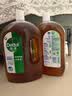 滴露（Dettol）消毒液衣物消毒水1.8L*2 洗衣除菌家居除螨杀菌 灭活HPV16病毒 实拍图
