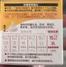 贝亲（Pigeon）畅吸实感第3代启衔奶嘴 宽口径奶嘴 3L号-1只装 12个月以上 BA138 实拍图