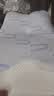 卡伴U+云翼枕儿童枕头宝宝记忆棉护颈枕6-12岁小学生青少年护脊三段蓝 实拍图