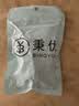 秉优书包挂钩4个装课桌桌边神器可调节小学生背包书桌专用挂包松紧可调强力承重碳钢材质 实拍图