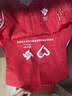 蓝之旺 志愿者马甲定制工作服印字logo广告义工马夹男背心党员衣服定做 经典双层红色 2XL 实拍图