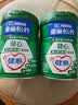 雀巢（Nestle）怡养健心鱼油中老年奶粉高钙富硒富含钾800g成人奶粉 送礼送长辈 实拍图