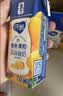 蒙牛纯甄「黄桃果粒」风味酸奶200g*10盒 送礼礼盒送礼礼盒 实拍图