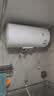 美的（Midea）【租房轻奢】电热水器家用60升一级能效2000W节能省电加长防电墙F60-20A3Pro(HE) 实拍图