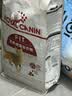 皇家猫粮 成猫猫粮 营养均衡 F32 通用粮 1-7岁 2KG 实拍图