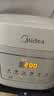 美的（Midea）电饭煲 3L家用电饭锅 316L不锈钢无涂层煮饭锅 2-3人智能预约0涂层煲汤煮粥MB-RE387S 实拍图