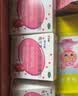 伊可新维生素AD滴剂（胶囊型）50粒0-1岁 婴儿ad 新生儿ad维生素ad滴剂 ad伊可新ad 实拍图