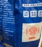 JING TANG京糖白糖508g【优级绵白糖】中华老字号 甘蔗糖烘焙冲饮烹饪调料 实拍图
