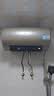 海尔国家补贴电热水器60升 PD3 金刚无缝胆免换镁棒一级能效省电储水式大水量家用京东自营上门安装 实拍图