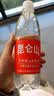昆仑山饮用天然雪山矿泉水 含锶弱碱性 500ml*12瓶 整箱装 高品质矿泉水 实拍图
