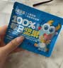 小鹿蓝蓝每日坚果10袋 6种坚果100%纯坚果国庆坚果礼盒宝宝儿童零食150g 实拍图
