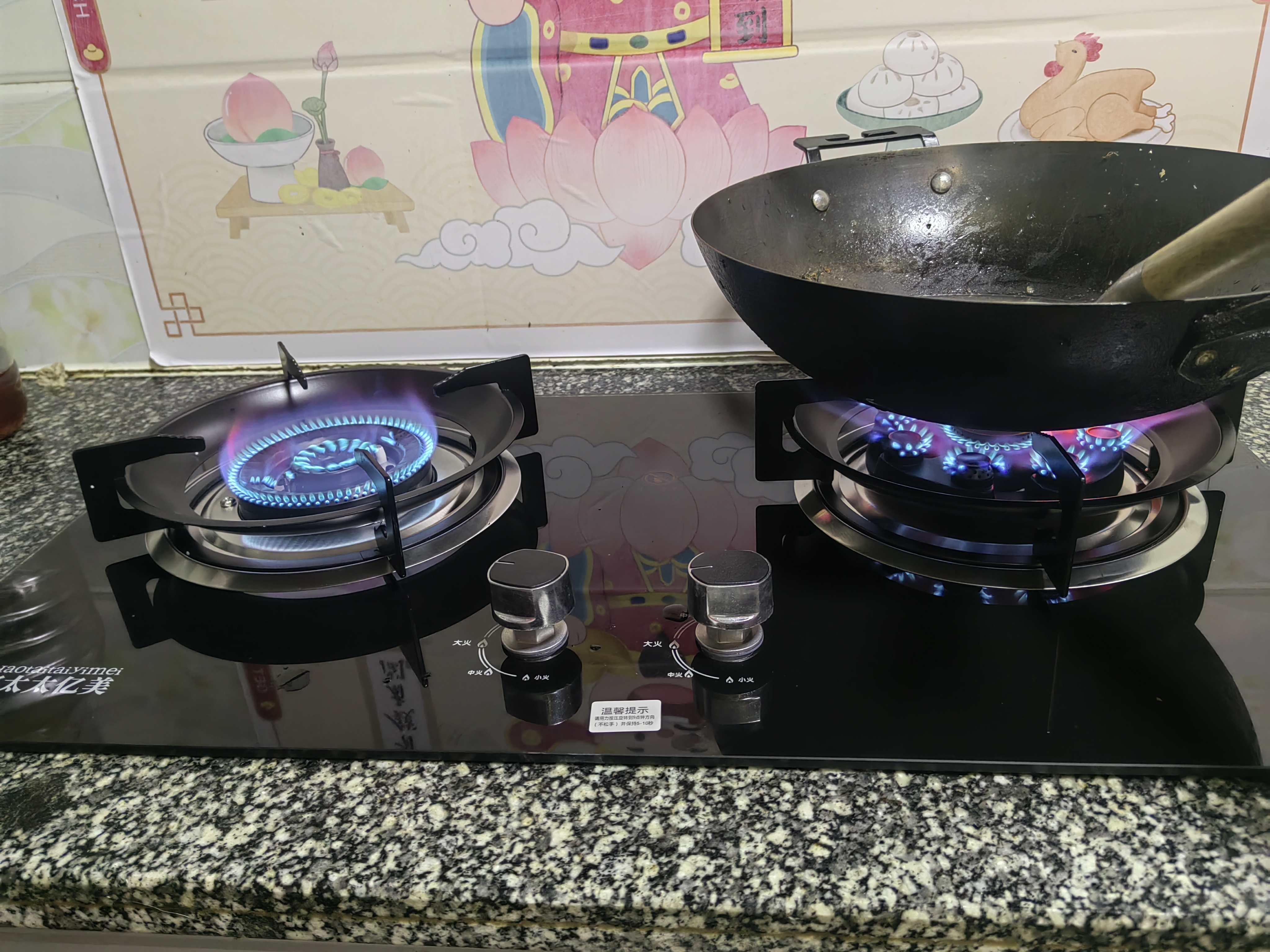 好太太亿美燃气灶双灶煤气灶家用鸳鸯灶台式嵌入式猛火炉具炉盘 猛火鸳鸯灶+防风聚能+钢化玻璃 瓶装液化气5.0KW 实拍图