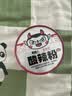 食族人京觅酸辣粉145g桶装重庆风味红薯粉Q弹双倍花生加班解馋 实拍图