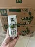 伊利【新鲜日期】金典纯牛奶早餐奶250ml*16盒3.6g 礼盒装 实拍图
