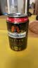 凯撒原浆黑啤精酿啤酒整箱装凯撒王系列330ml*24罐德式黑啤小罐精酿 实拍图
