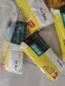 得力（deli）密封胶泥墙壁空调孔洞下水道填缝神器防虫防风堵漏填充泥 无甲醛40g*5 JS174-5 实拍图