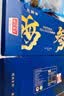 大鲜田大连有机即食海参2斤/18-26只固形物超85%辽刺参滋补礼盒源头直发 实拍图