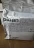 pidan猫砂 豆腐猫砂2.4kg*4包强力吸臭纯猫砂 可冲厕所非膨润土砂 实拍图