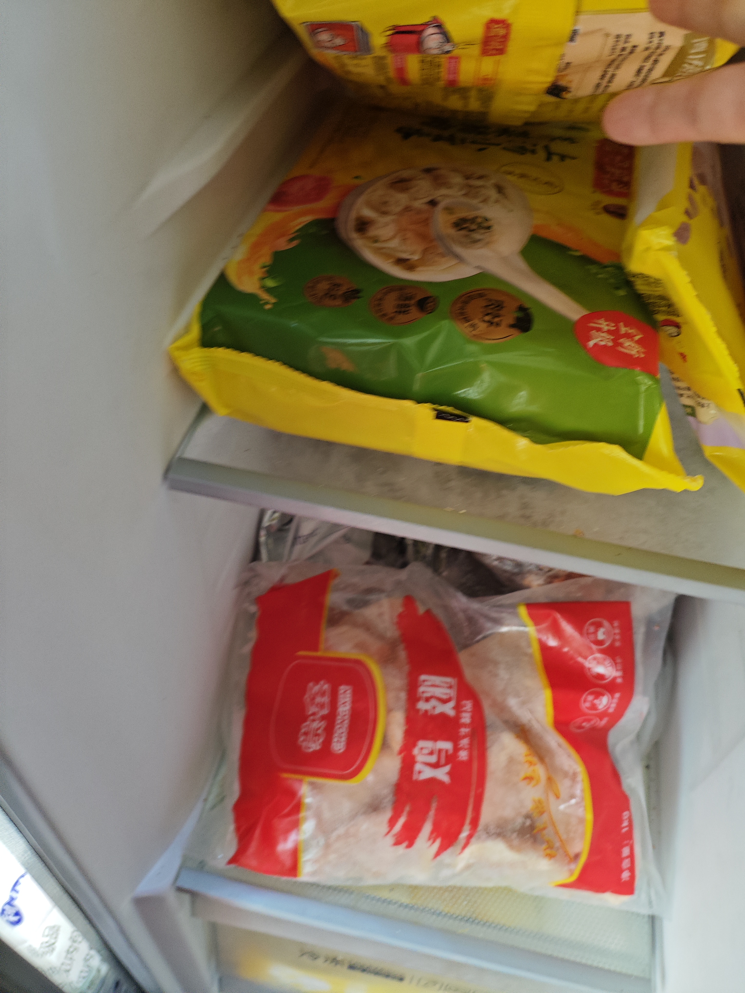湾仔码头上汤小云吞荠菜猪肉600g75只馄饨夜宵速食冷冻儿童早餐速冻半成品 实拍图