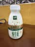 伊利金典3.8g乳蛋白鲜活纯牛奶250ml*8INF工艺30天常温短保礼盒装 实拍图