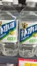 东鹏特饮【姆巴佩同款】东鹏补水啦电解质运动饮料555ml*24瓶整箱白桃味 实拍图