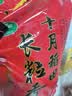十月稻田 长粒香大米 10斤（东北大米 香米 5kg/公斤） 实拍图