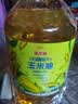 金龙鱼 食用油 非转基因 物理压榨玉米油6.18L（蕴含植物甾醇） 实拍图