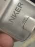 ANKER安克20W冰点充 苹果17充电器type-c快充usb pd氮化镓适用iPhone16promax15/14/13手机iPad插头 蓝 实拍图