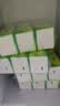 心相印【樊振东推荐】抽纸茶语丝享 3层150抽*24包S码 纸巾整箱卫生纸 实拍图