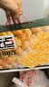 好吃点香脆核桃饼800g 办公室休闲零食薄脆饼干团购礼盒独立包装 实拍图