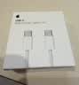 Apple/苹果 60W type-c充电线-1米 usb-c手机数据线 原装旗舰店苹果iPhone 18 Pro Max iPad快充线 实拍图
