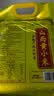 十月稻田 山西黄小米 5斤 山西特产 小米黄小米 杂粮早餐粥 中秋送礼 实拍图
