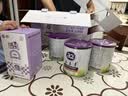 a2紫白金 紫聪聪 儿童成长奶粉DHA 750g*3罐【小马宝莉保温杯礼盒】 实拍图