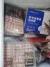 PHUKEY SEA特大盐冻南美白对虾 只只分离 海鲜水产 3斤 (31-45只) 实拍图