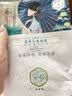 三生花百雀羚三生花补水保湿面膜*1片生日礼物 实拍图