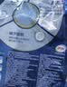 伊利欣活 中老年营养奶粉 中老年奶粉 营养品 早餐 高钙 400g*3 实拍图