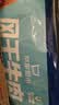 科尔沁手撕风干牛肉干原味618g量贩装内蒙古特产健身代餐高蛋白解馋零食 实拍图