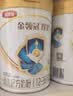 伊利金领冠珍护幼儿A2β-酪蛋白奶粉3段12-36月900g*6罐 HMO乳源专利 实拍图