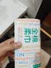全棉时代洗脸巾80抽*6包100%纯棉柔巾一次性毛巾擦脸面巾京东自营20*20CM 实拍图