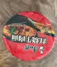 康师傅方便面 经典桶 红烧牛肉面113g*3桶 泡面桶装速食 方便食品 实拍图