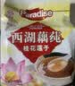 天堂牌桂花莲子西湖藕粉 杭州特产速溶桂花莲子藕粉代餐粉570g袋装 实拍图
