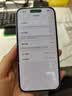苹果 15【国行正品】iPhone 15 双卡双待 Apple 二手苹果手机 全网通  5G 蓝色【国行正品】 【95新】256G [咨询客服] 加购收藏后可领豪礼 实拍图