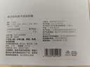 康纽莱芦荟软胶囊排宿便有助于润肠通便68粒*2瓶礼盒装成人蓝帽保健食品 实拍图