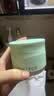 KIMTRUE且初小青瓜卸妆膏100ml+替换装100ml卸妆油乳温和养肤净卸眼唇 实拍图