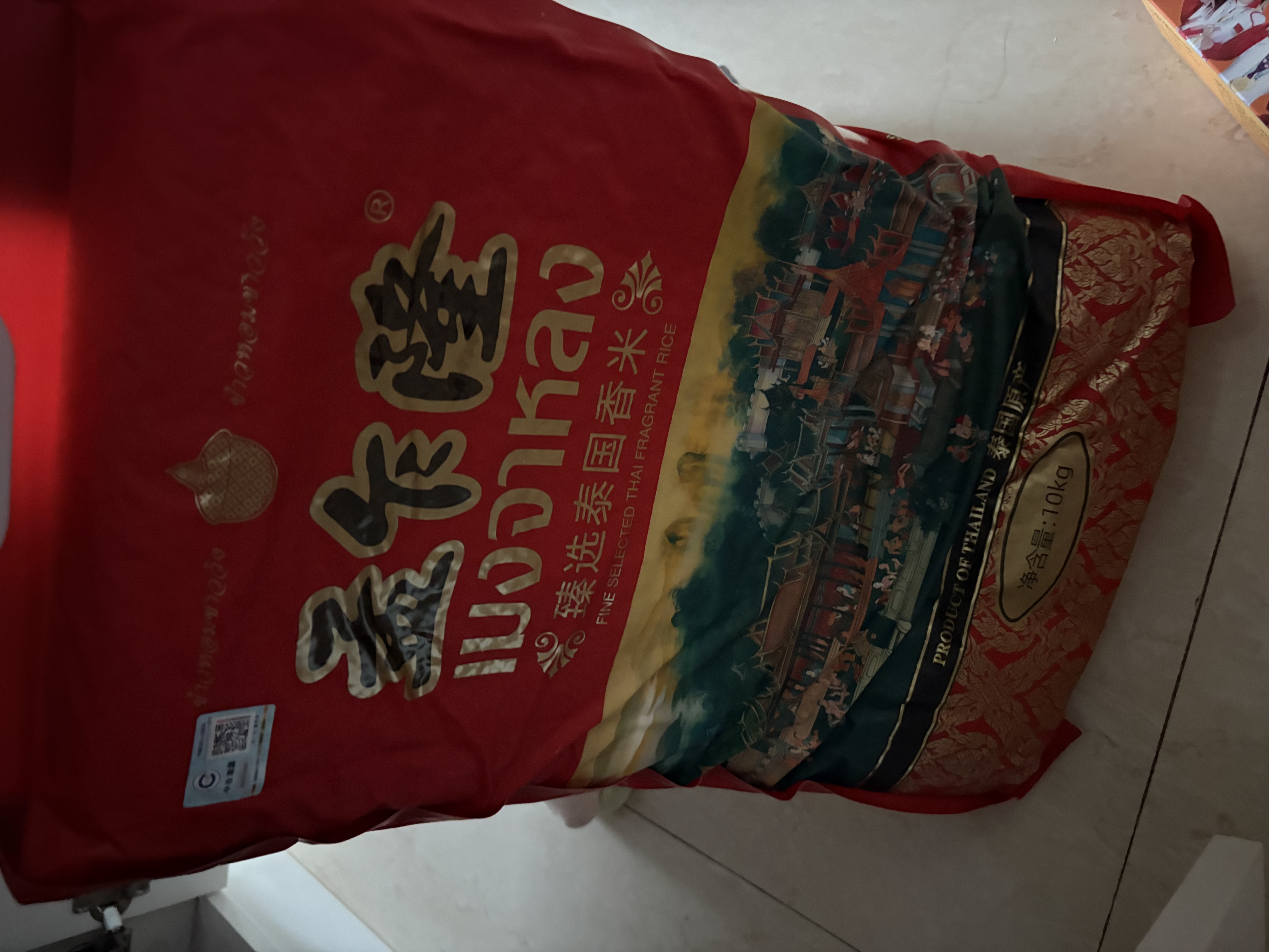 泰国进口 臻选泰国香米 10kg 10kg*1袋 实拍图