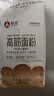 新良纯享高筋小麦粉5斤装 高筋面粉 面包饺子馒头用面粉 纸包装面粉 实拍图