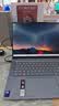 ThinkPad联想ThinkBook14+ AI轻薄笔记本电脑 英特尔酷睿Ultra5 14.5英寸 32G 1T 3K 120Hz办公本 国家补贴 实拍图