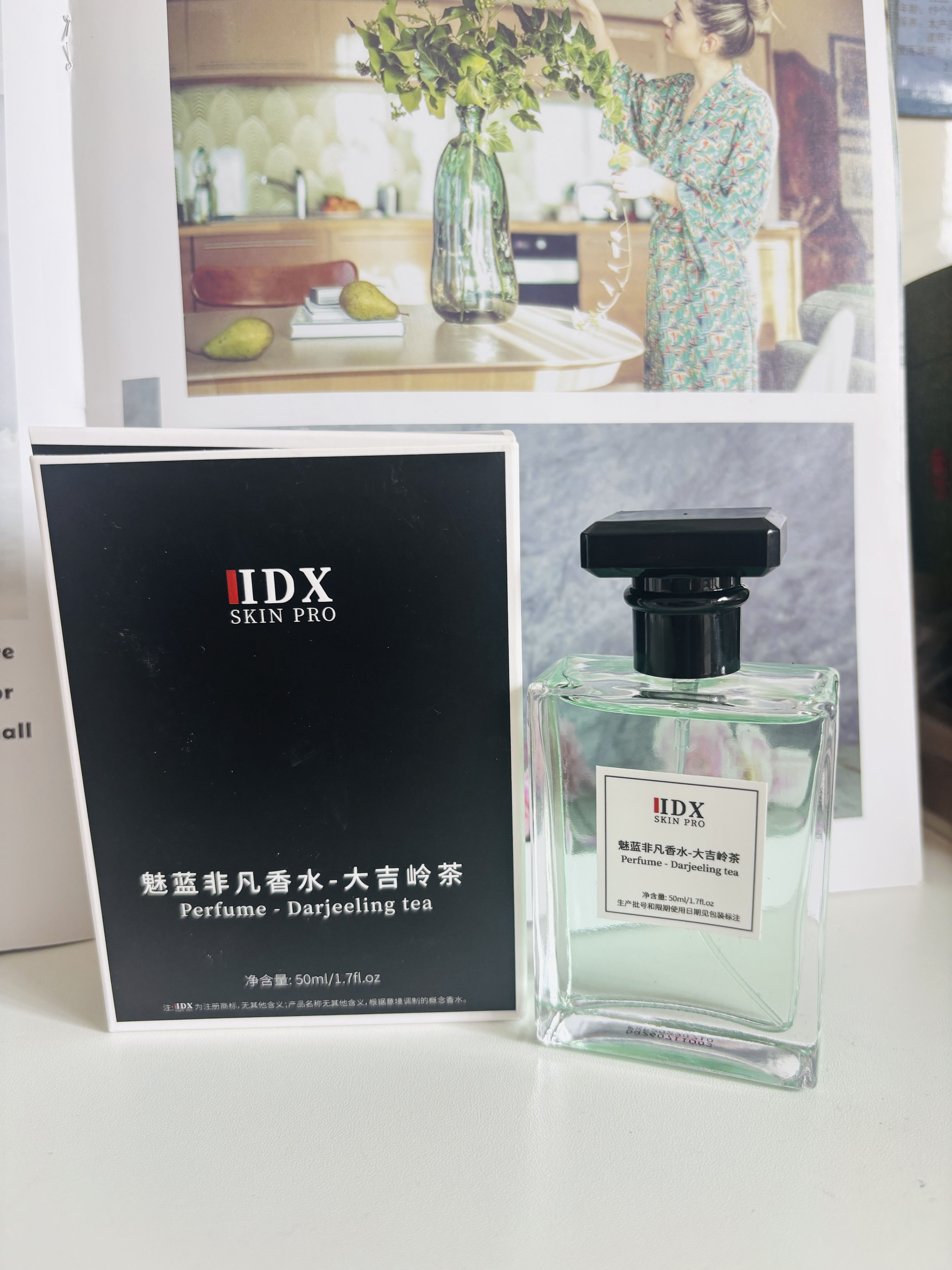 IDX大吉岭茶香水男女士古龙车载香薰礼盒持久淡香大牌纪念日生日礼物 实拍图